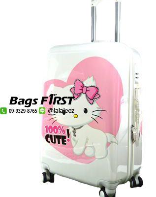 กระเป๋าเดินทาง 24 นิ้ว White cat