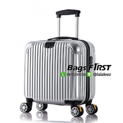 กระเป๋า เดินทาง 16 นิ้ว ราคา ถูก