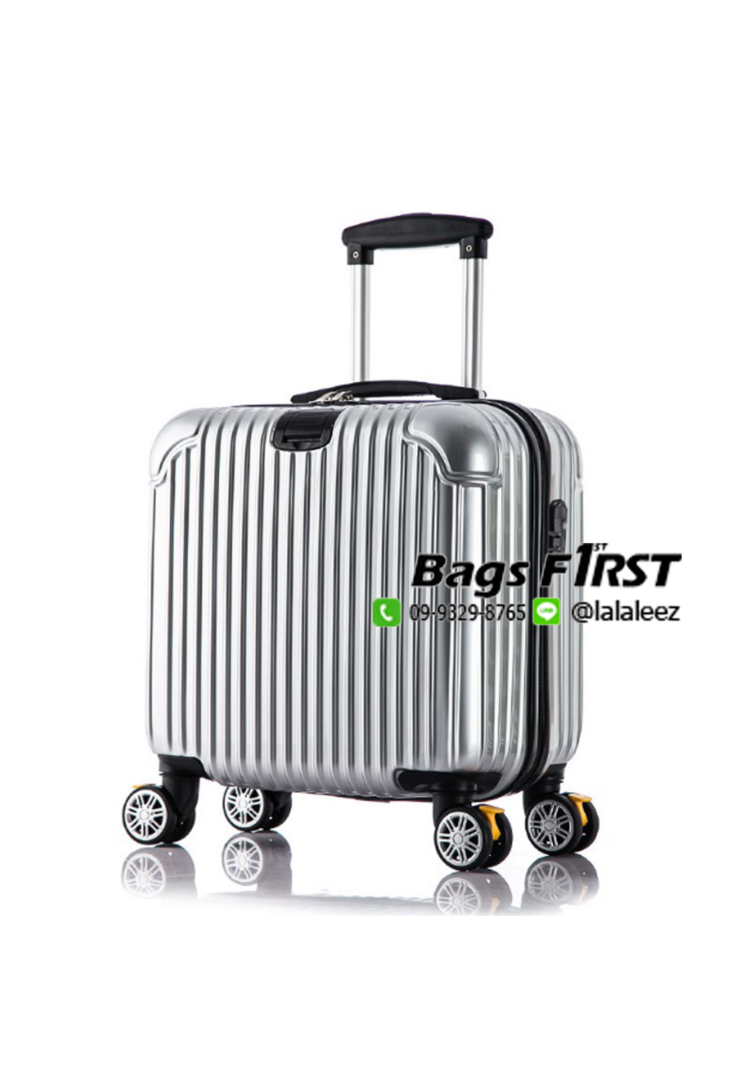 กระเป๋า เดินทาง 16 นิ้ว ราคา ถูก