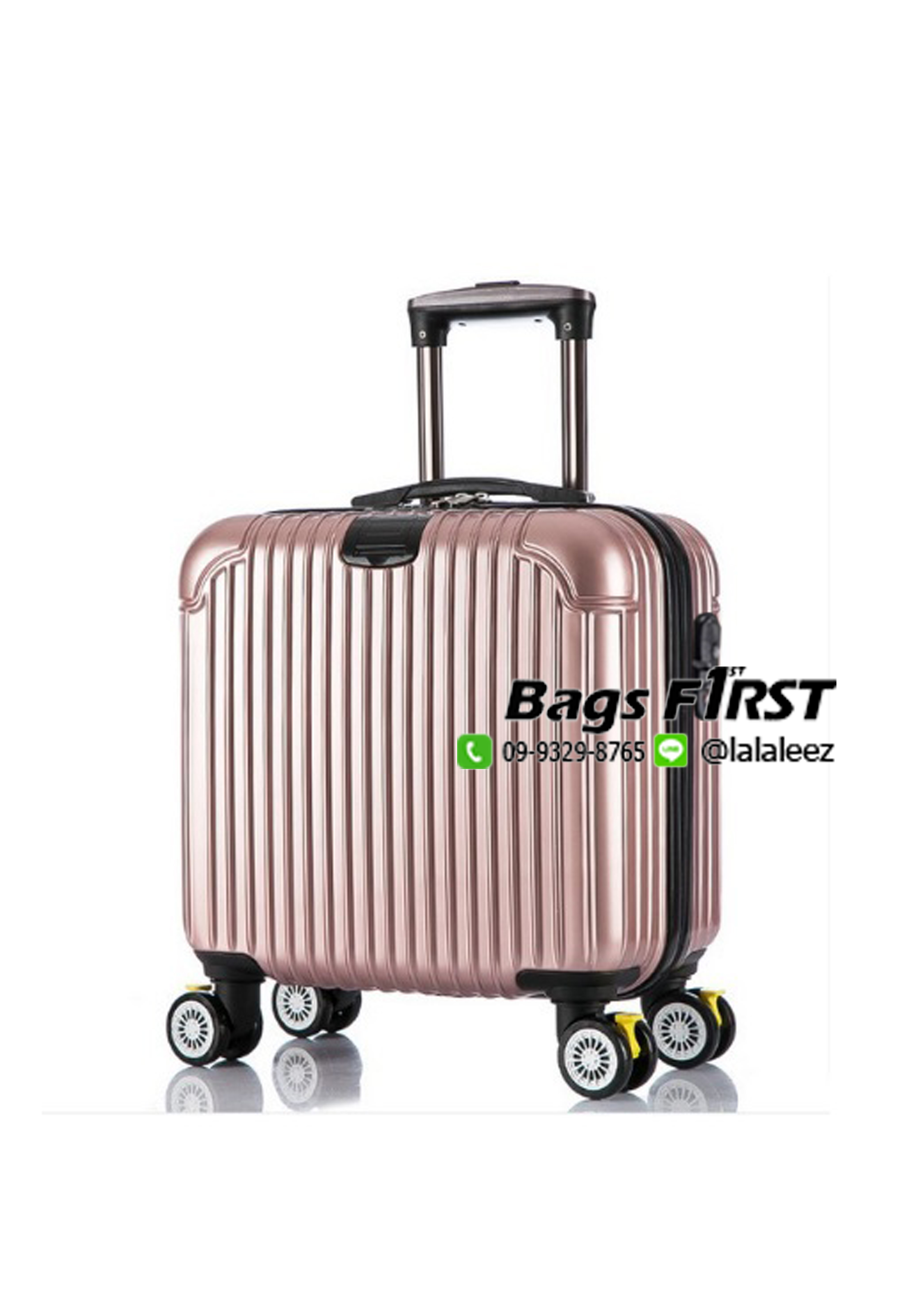 กระเป๋า เดินทาง 16 นิ้ว ราคา