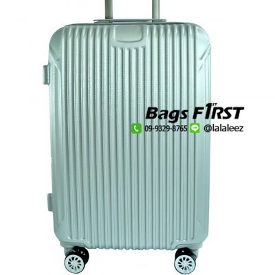 กระเป๋าเดินทาง รหัส 5327 สีเงิน 20 นิ้ว