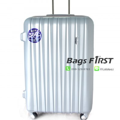 กระเป๋าไฟเบอร์ รหัส 1155 สี บรอนเงิน 24 นิ้ว